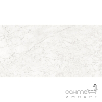 Напольный керамогранит Cerama Market Carrara Gem Grande 80x160
