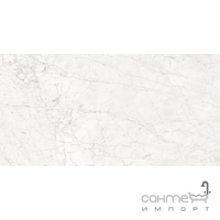 Напольный керамогранит Cerama Market Carrara Gem Grande 80x160