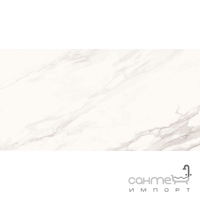 Підлоговий керамограніт Cerama Market Superb Calacatta Grande 60x120