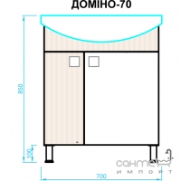 Тумба підлогова з раковиною Мойдодир Доміно-70 (Руна-70) бежевий