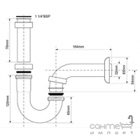 Сифон для раковины McAlpine 215AB 11/4х32мм античная бронза