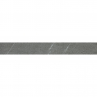 Напольный фриз 7x60 Atlas Concorde Marvel Stone Listello Matt Cardoso Elegant Серый