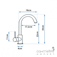 Смеситель для кухни Rea Talisa Chrome REA-B0040 хром