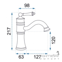 Смеситель для раковины Rea Vintage REA-B0226 черный