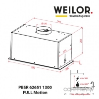 Встраиваемая кухонная вытяжка Weilor PBSR 62651 WH 1300 LED белый