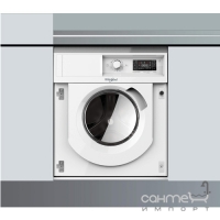 Вбудована пральна машина Whirlpool WDWG 75148 EU