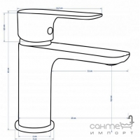 Смеситель для раковины Rea Sky REA-B0177 черный/хром