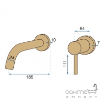 Змішувач для раковини прихованого монтажу Rea Lungo REA-B8548 золото рожеве