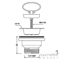 Злив для раковини з корком McAlpine 255CB хром