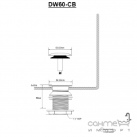 Донный клапан McAlpine DWU60-CB хром