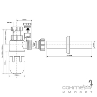 Сифон для раковини з повітровідвідником McAlpine 5130PF