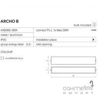 Настінний світильник Azzardo Archo 2B AZ0327 хром