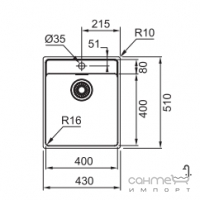 Кухонная мойка Franke Maris MRX 210-40 TL на столешницу 127.0598.748 полированная