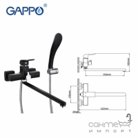 Смеситель для ванны Gappo Aventador G2250 с лейкой для душа и держателем лейки, черный