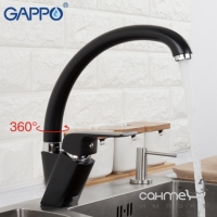Змішувач для кухні Gappo Aventador G4150 чорний