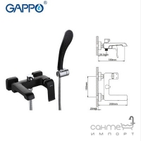 Смеситель для ванны Gappo Aventador G3250 с лейкой для душа и держателем лейки, черный