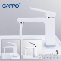 Прямоугольный смеситель для раковины Gappo Futura G1017-8, белый, хром