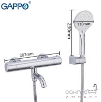 Смеситель для ванны Gappo G3290 с термостатом, с лейкой для душа и держателем лейки