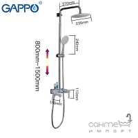 Душова система Gappo Tomahawk G2402-8, білий, хром