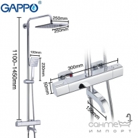 Душевая система с изливом для ванны Gappo G2491 с термостатом