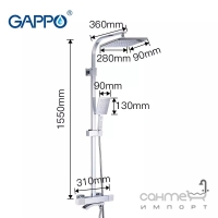 Душевая система с изливом для ванны Gappo G2407-50 с термостатом, белый, хром