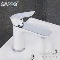 Змішувач для раковини Gappo Noar G1048, білий, хром