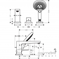 Змішувач для ванни з ручним душем на 3 отвори Hansgrohe Metropol 32551000 хром