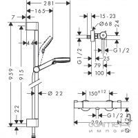 Душевой гарнитур Hansgrohe Crometta Vario с термостатом Ecostat 1001CL 27813400 хром