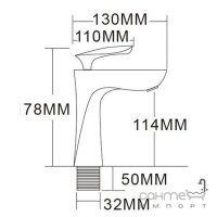 Смеситель для раковины Art Design 80051BC хром/черный