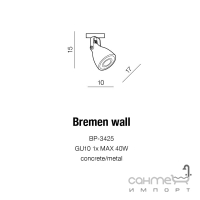 Настінний світильник Azzardo Bremen wall AZ2370 сірий