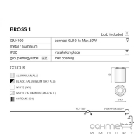 Точечный светильник накладной Azzardo Bross 1 AZ1436 черный, белый
