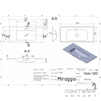 Раковина врізна Miraggio Della 1000х450 білий глянсовий