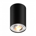 Точечный светильник Zuma Line Rondoo SL 1 89201 Черный