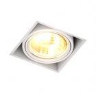 Точечный светильник квадратный Zuma Line Oneon DL 50-1 94361-WH Белый