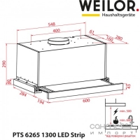 Телескопічна витяжка Weilor PTS 6265 WH 1300 LED Strip білий
