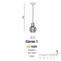 Світильник підвісний Azzardo Carron 1 AZ1659 мідь