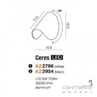 Бра Azzardo Ceres AZ2954 черный