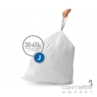 Мішки для сміття, 30-45 л, 60 шт Simplehuman CW0259