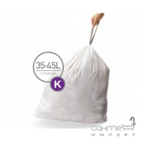 Мішки для сміття, 35-45 л, 60 шт Simplehuman CW0260