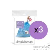 Мешки для мусора, 16-18 л, 60 шт Simplehuman CW0269