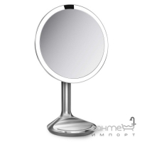 Зеркало сенсорное круглое 20 см Simplehuman SE ST3036, нержавеющая сталь
