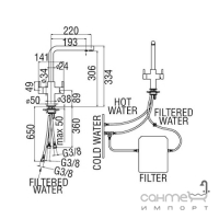 Змішувач для кухні з виливом для фільтрованої води Nobili Rubinetterie AQ93823/3VCR хром