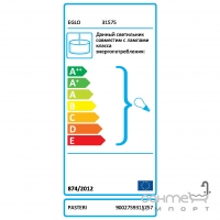 Светильник подвесной Eglo PASTERI 31575, белый