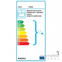 Люстра Eglo DOVENBY 33046 скандинавская