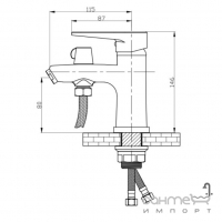 Змішувач для раковини з гігієнічним душем Q-tap GF (CRM)/S-01-001BF хром