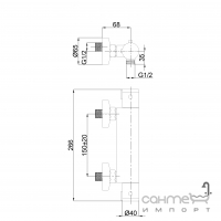 Смеситель для душа термостатический с гарнитуром Rubineta Thermo-12/K H20L08 хром