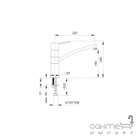 Смеситель для кухни Rubineta Static-20 A00008 хром