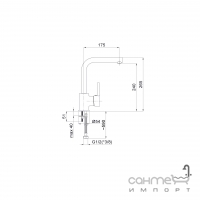 Смеситель для кухни Rubineta U-35 U35008 хром