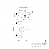 Смеситель для ванны с душевым гарнитуром Rubineta Artis-10/K 540035N хром