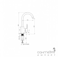 Смеситель для кухни Rubineta Axe-33 AX30008 хром